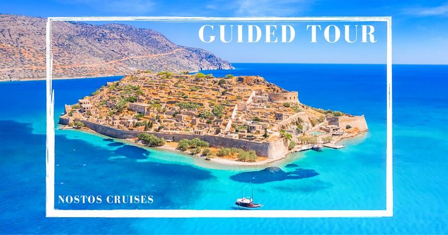 Agios Nikolaos: Boat Trip to Spinalonga with Swim Stop - Kolokitha Bay swim stop: the best break, with one important reality