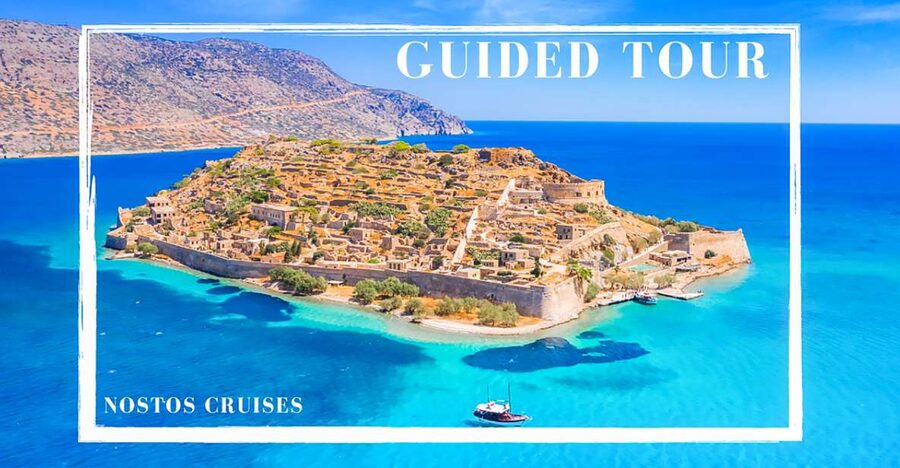 Agios Nikolaos: Boat Trip to Spinalonga with Swim Stop - Mirabello Bay cruise time, and the stories you hear on board