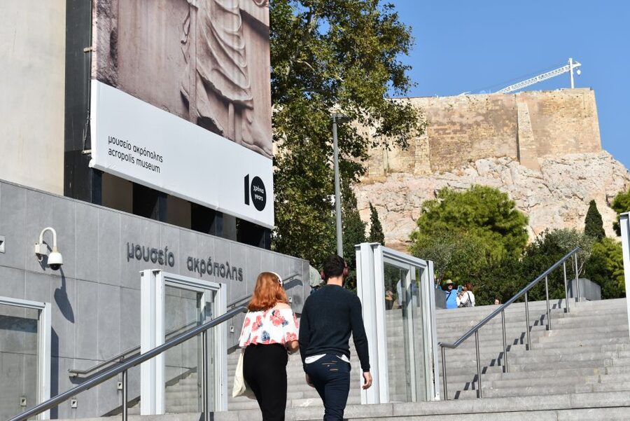 Athens: Acropolis Museum Ticket with Audio Guide - Small gotchas that can affect your day