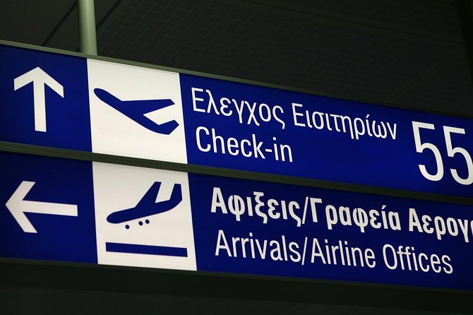 Athens Airport Private Transfer to Piraeus Port with Meet & Greet - When this transfer goes really right