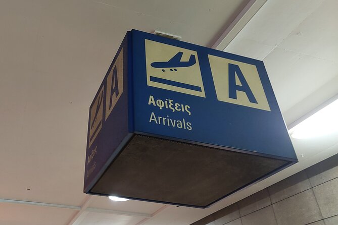 Athens Airport to Athens Hotels Private Transfer with Meet&Greet - Private Mercedes Comfort, With Wi-Fi and Water On Board