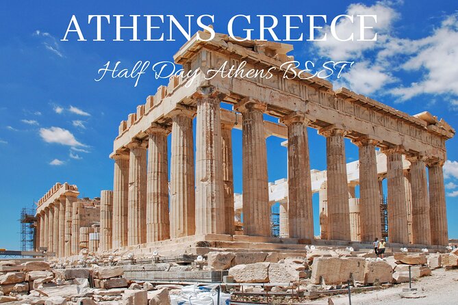 Athens Best All Inclusive Half Day Private Tour 2026 - Syntagma Square: Evzones and the changing of the guard
