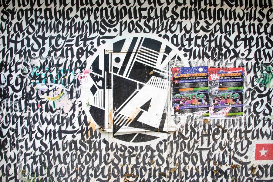 Athens: Guided Street Art Walking Tour - Key things that make this street art tour worth your time