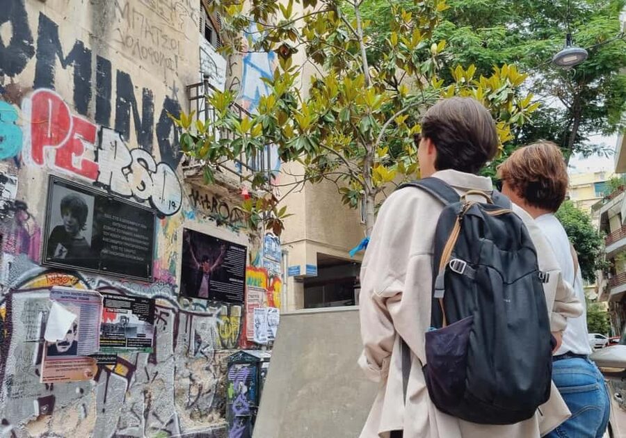 Athens: History of Rebellion Walking Tour - The Academy of Athens stop: why “official Athens” can still tell dissent