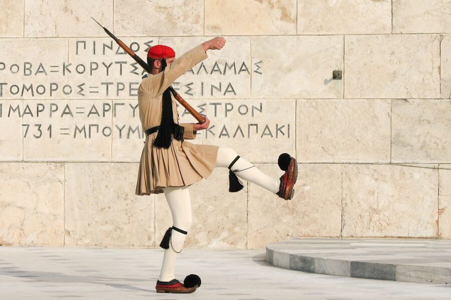 Athens Instagram Tour: The Most Scenic Spots - National Garden and Amalia’s Garden: A Green Reset Right in Town