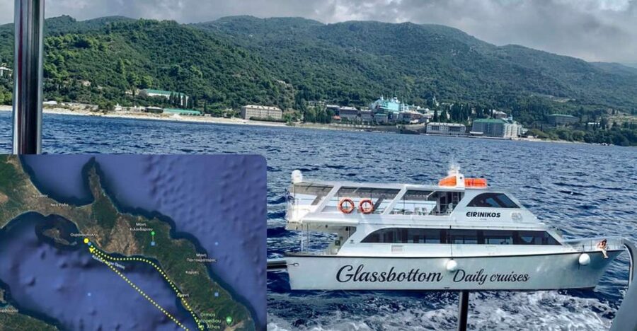 Ouranoupoli: Mount Athos Sightseeing Glass-Bottom Boat Tour - Key things to know before you go